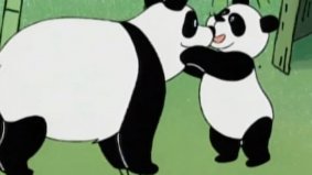 024. Le panda